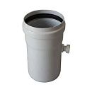 Конденсатосборник  80 мм прямоточный с краном 3/8” ATI с доставкой в Ангарск