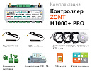 ZONT H1000+ Pro Универсальный GSM / Wi-Fi / Etherrnet контроллер с доставкой в Ангарск